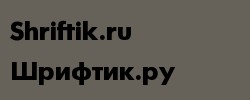 FuturisExtra Cyrillic 